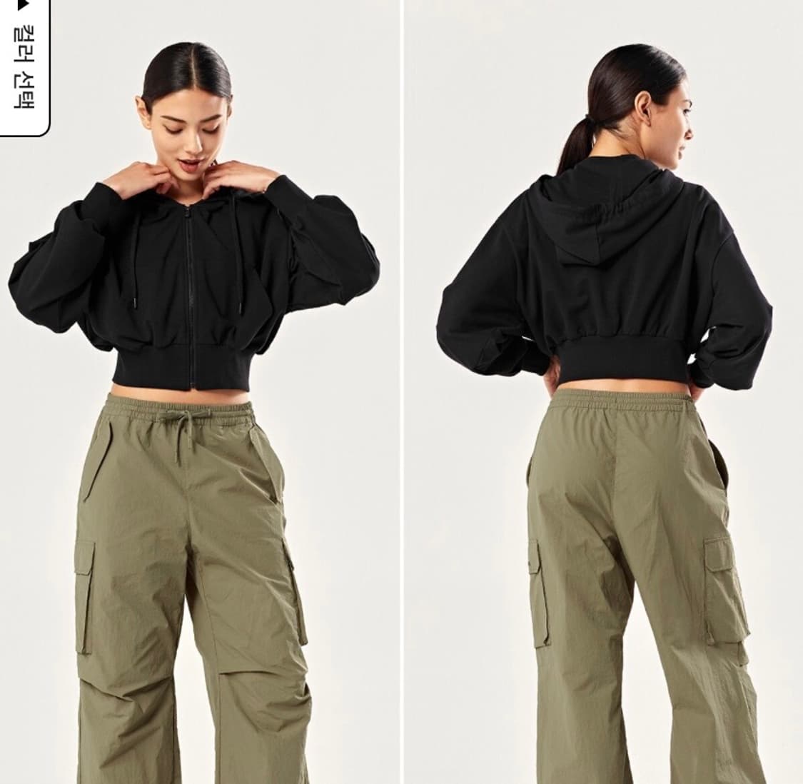 젝시믹스 크롭 후드집업 상품이미지2