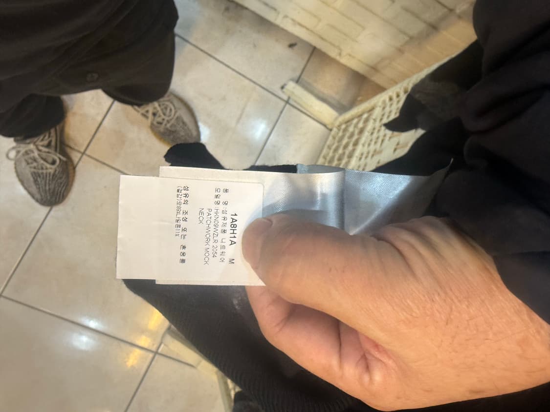 95-100 정품 루이비통 2054패치워크 모크 니트 팝니다 상품이미지5