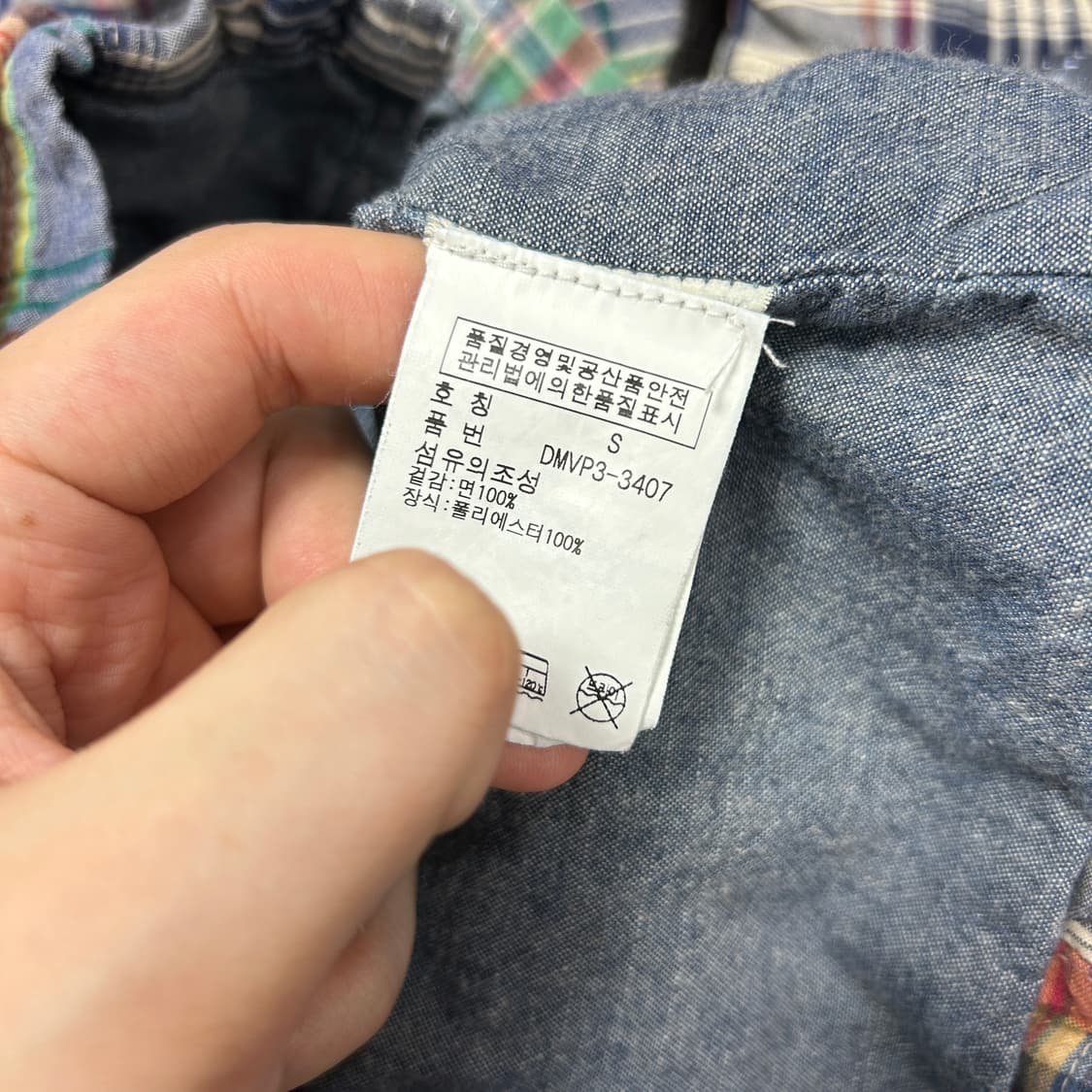 폴로 마드라스 패치워크 체크 자켓(S) 상품이미지3