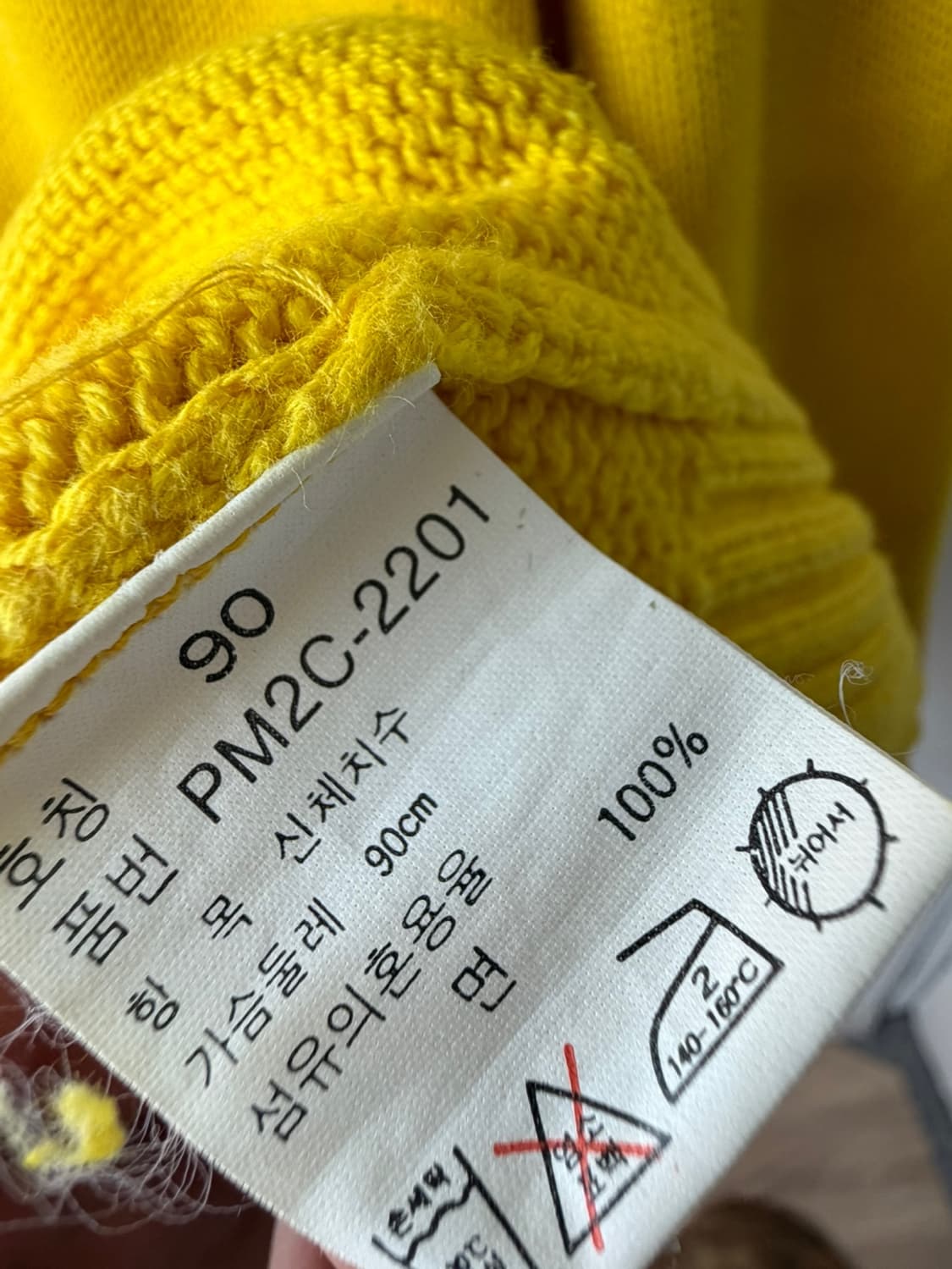 90s 폴로 랄프로렌 옐로우 코튼 니트  상품이미지5