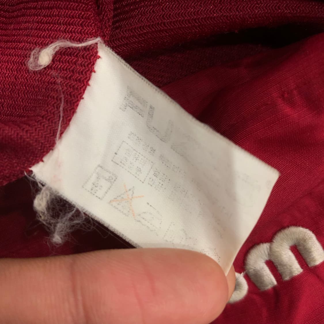 푸조 FUZZO 올드스쿨 바람막이 자켓 상품이미지7