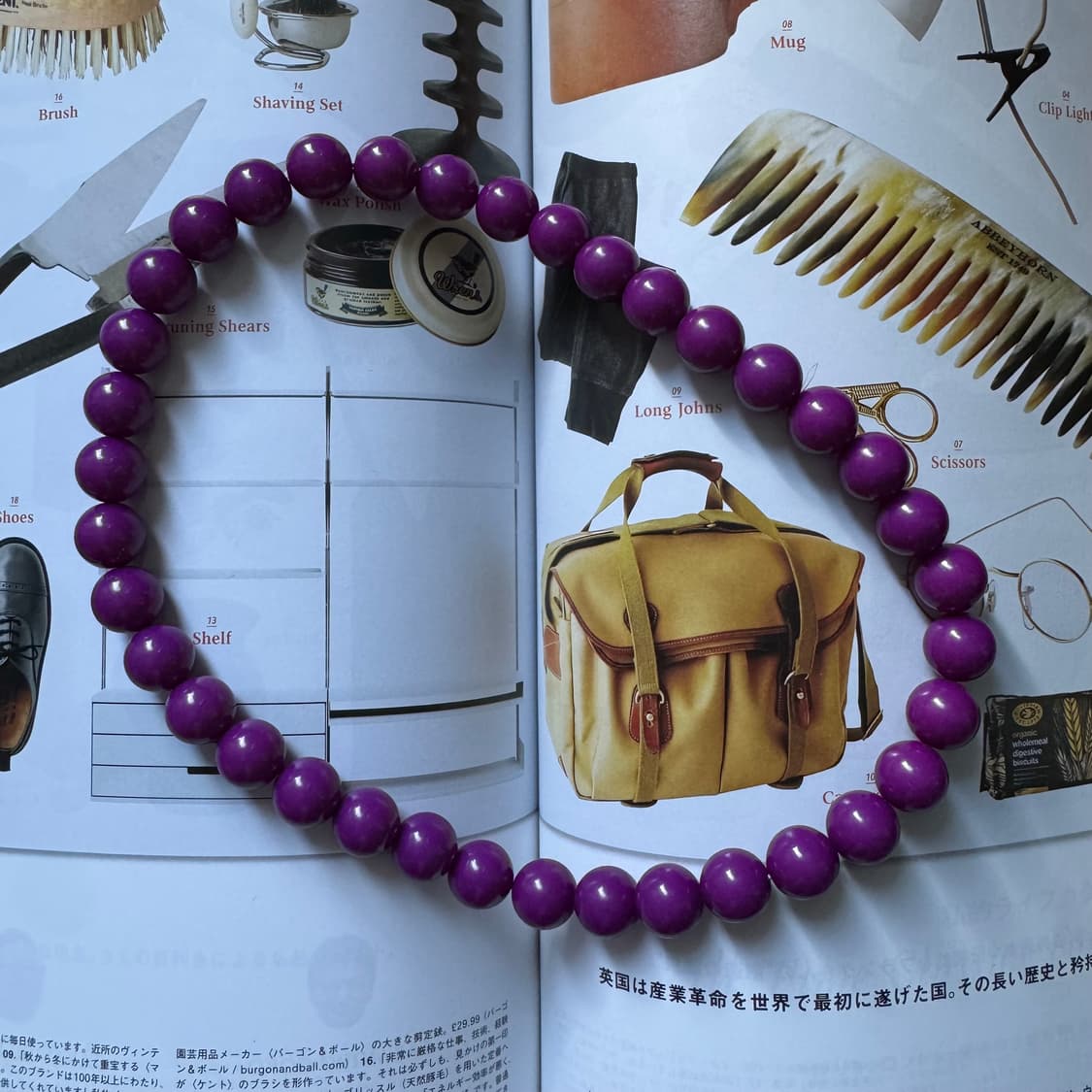 빈티지 오리엔탈 비비드 볼드 퍼플 비즈 레이어드 목걸이 악세사리 주얼리 상품이미지4