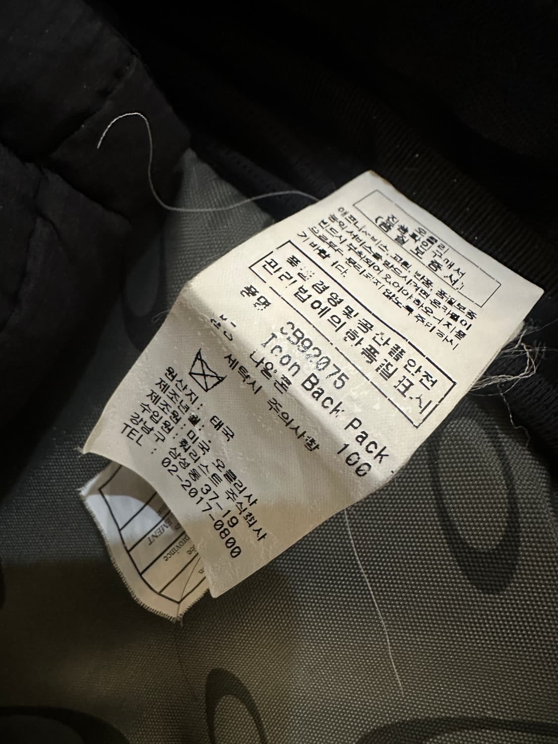 오클리 아이콘 3.0 테크니컬 백팩 블랙 상품이미지9