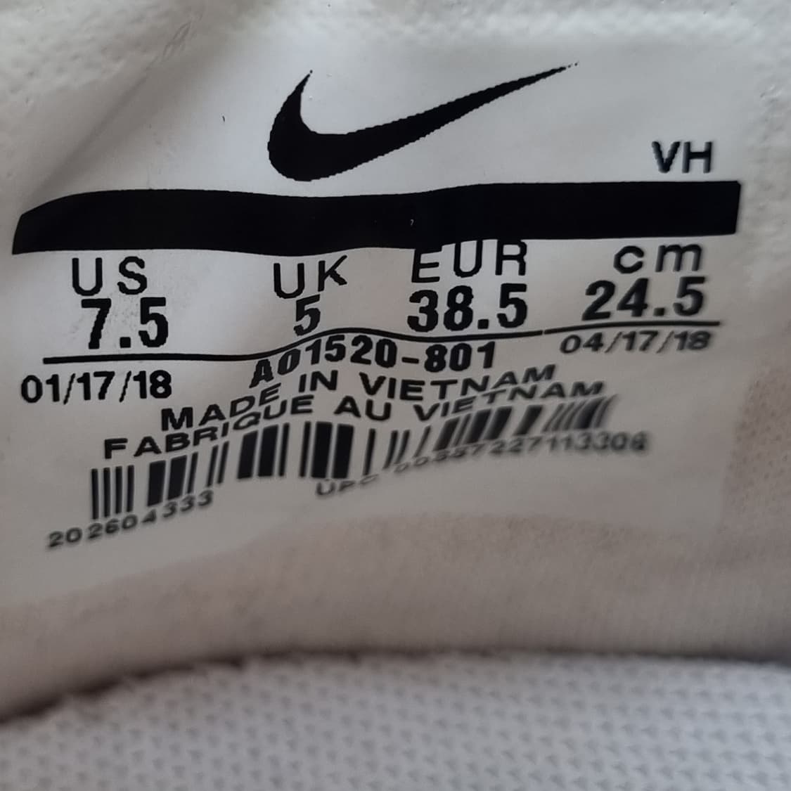 나이키 에어맥스 EZ 운동화245  상품이미지6