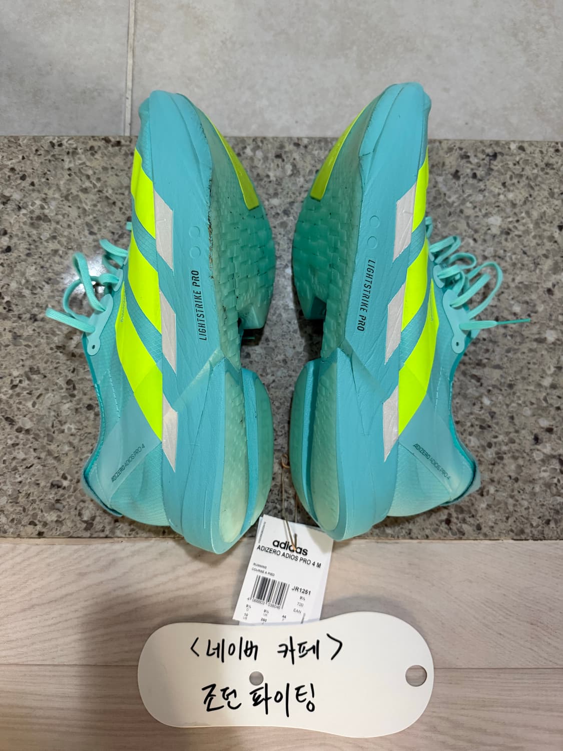 아디다스 아디제로 아디오스 프로 4 플래쉬 아쿠아 루시드 레몬 상품이미지9