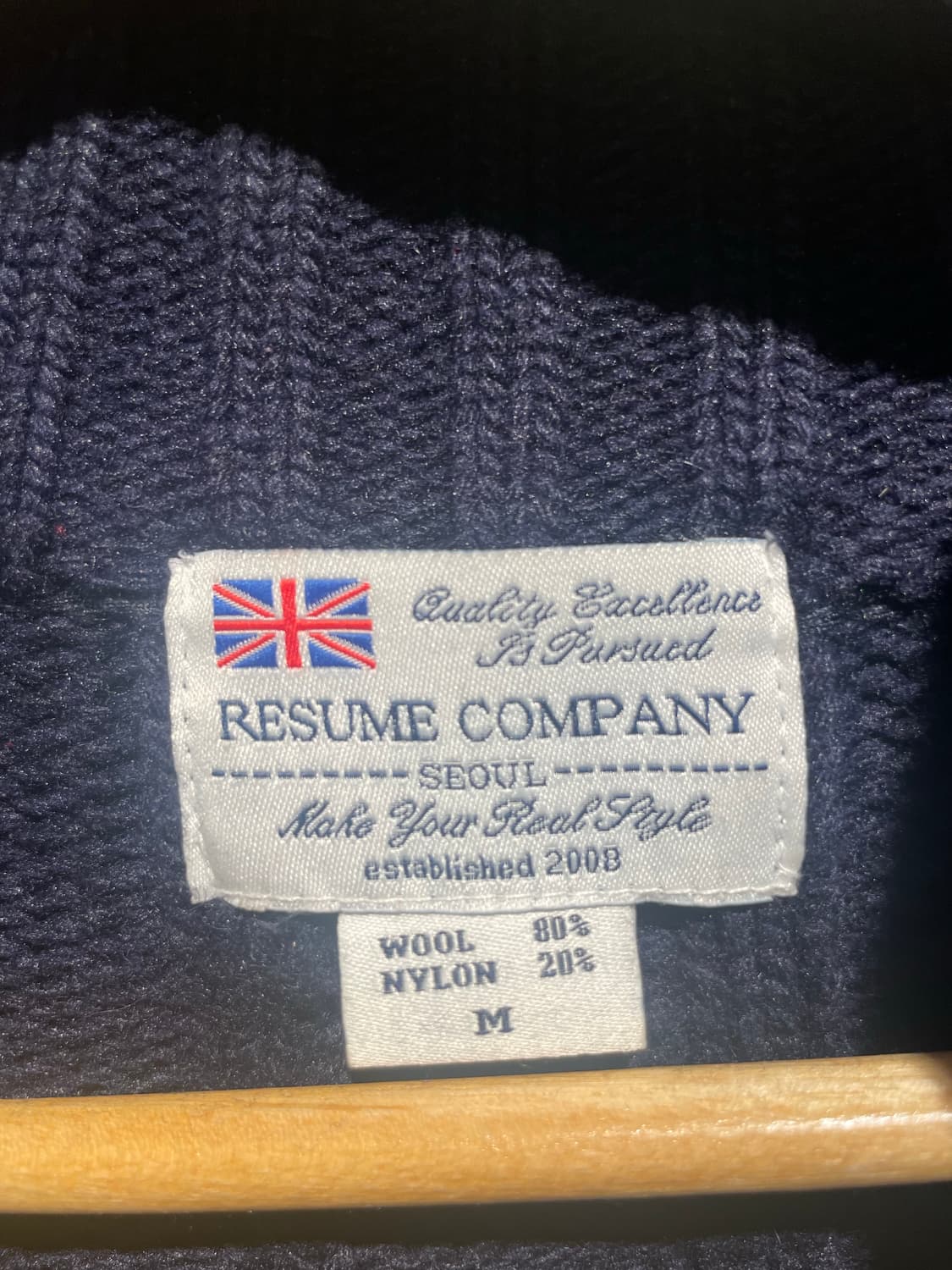 resume company 니트 가디건 상품이미지4