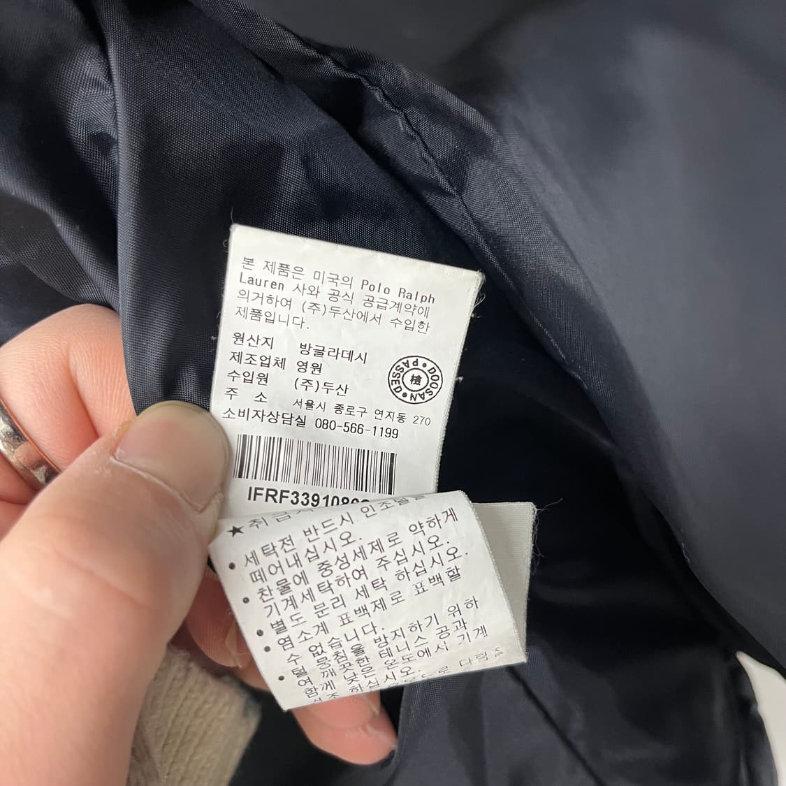 폴로 랄프로렌 패딩 조끼 네이비 여xs 상품이미지8