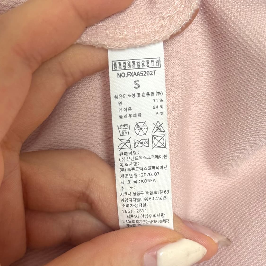 (s) 젝시믹스 후드 조끼 집업 상품이미지3