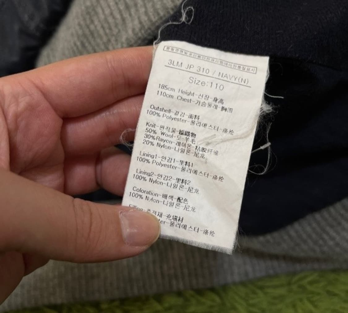 루이까스텔 골프 니트방풍 자켓 105~110 상품이미지6