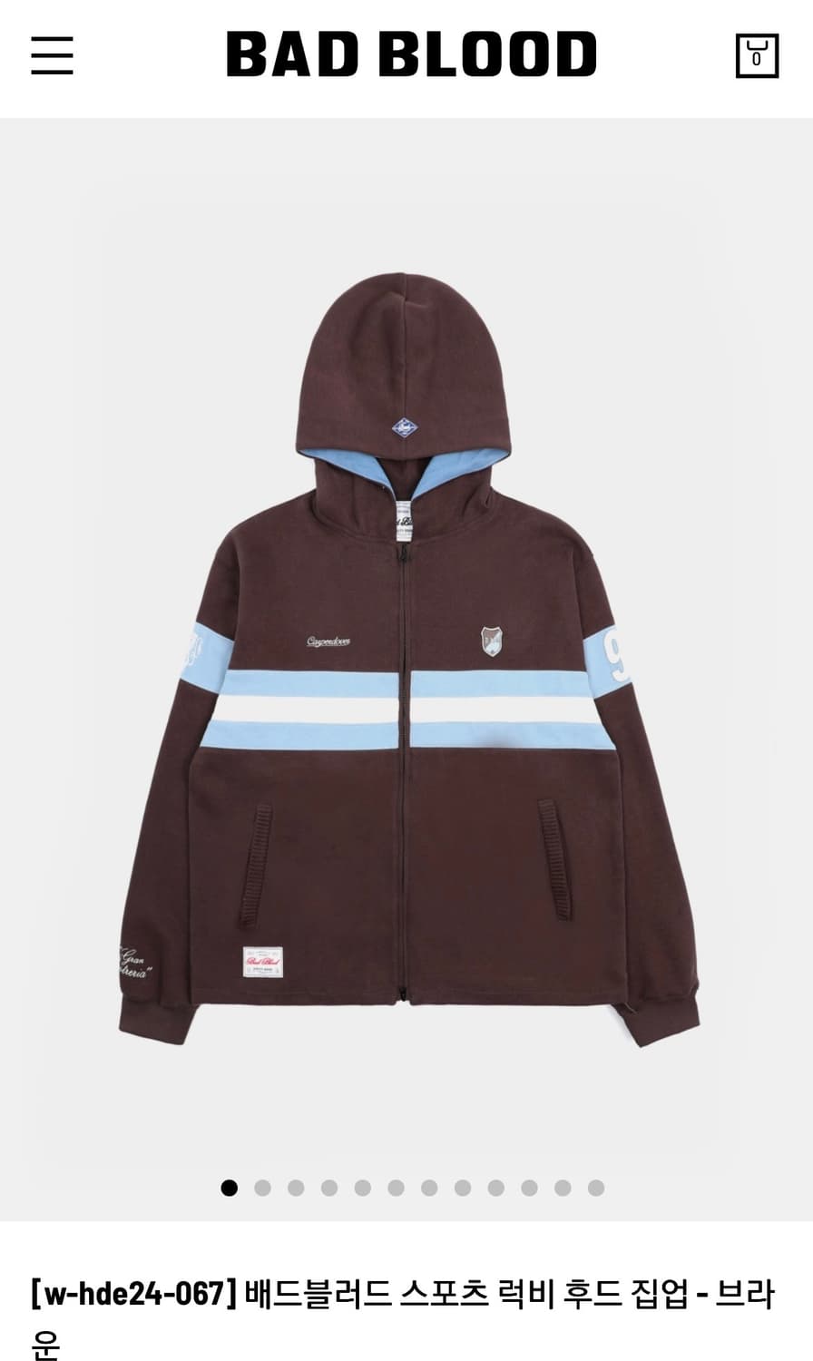 무신사 배드블러드 badblood y2k 럭비 자수 패치 후드집업 브라운 상품이미지1