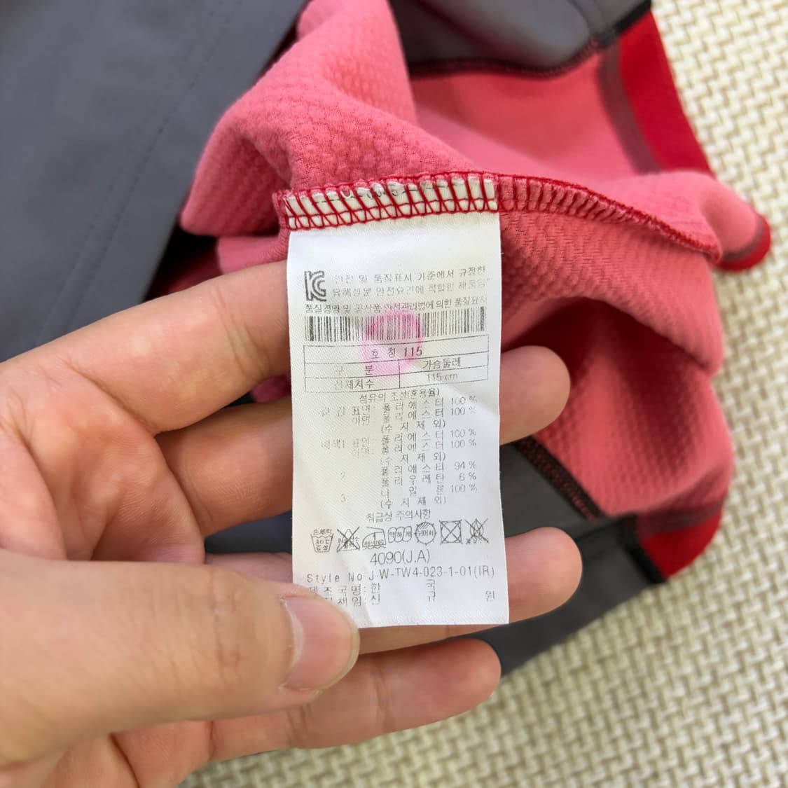 115 코오롱 반집업 긴팔 티셔츠 0616D1 상품이미지3