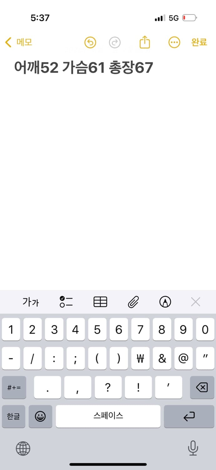 리바이스 데님자켓  상품이미지9
