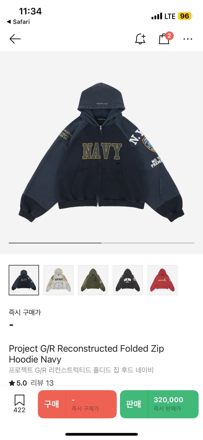 프로젝트gr 리컨스트럭티드 폴디드 집 후드 네이비 2size 상품이미지1