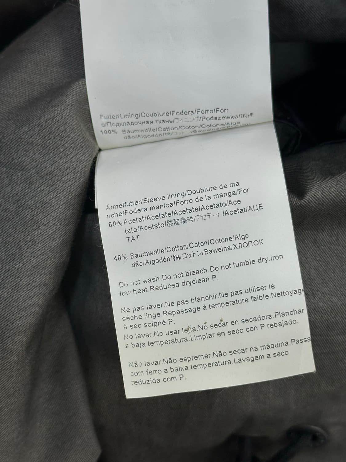 휴고 보스 상품이미지9