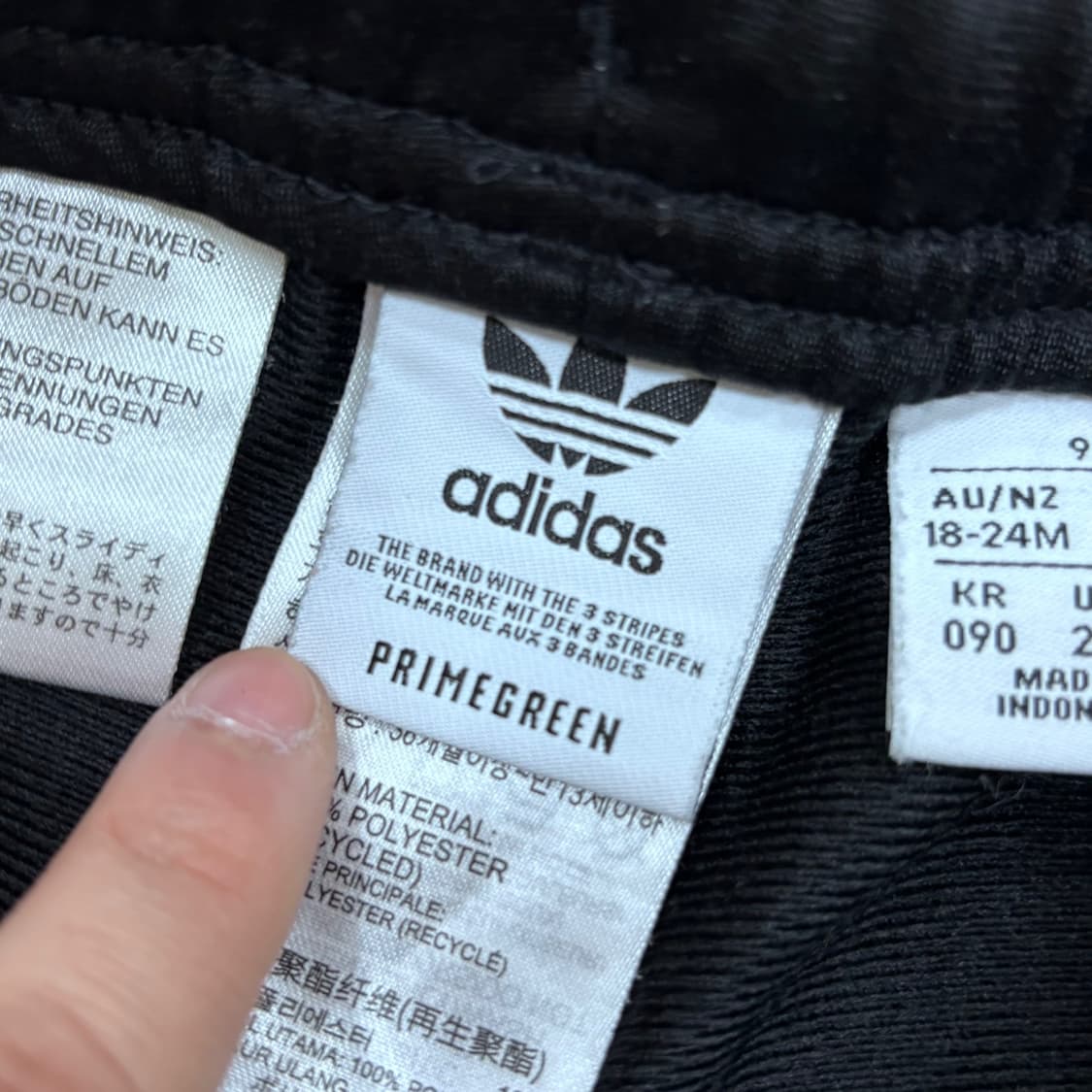 90 아디다스 키즈 트레이닝 조거 팬츠 0413E 상품이미지4