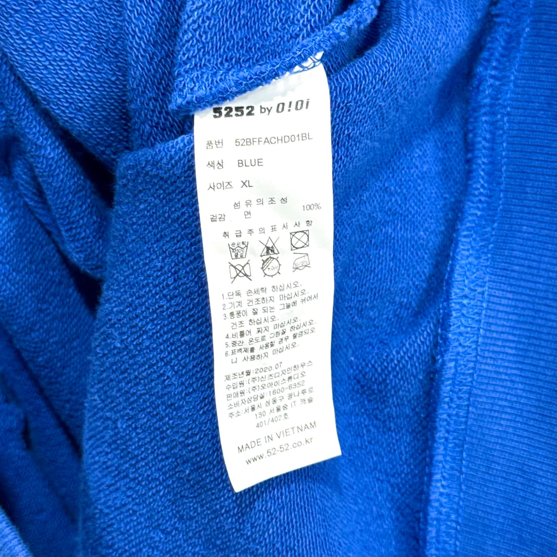 오아이 오버핏 맨투맨 XL 상품이미지7