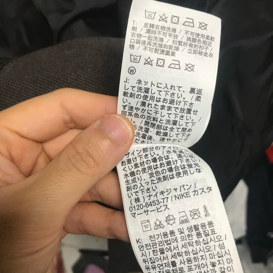 나이키 빅로고 윈드브레이커바막 상품이미지8