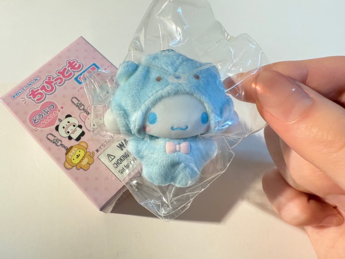 새상품) 산리오 치비토모 동물 인형 시나모롤 키링 상품이미지1