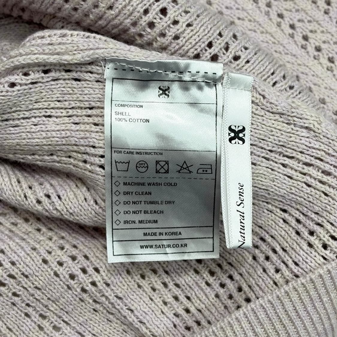 SATUR 이비자 내추럴 메시드 니트 L 상품이미지4