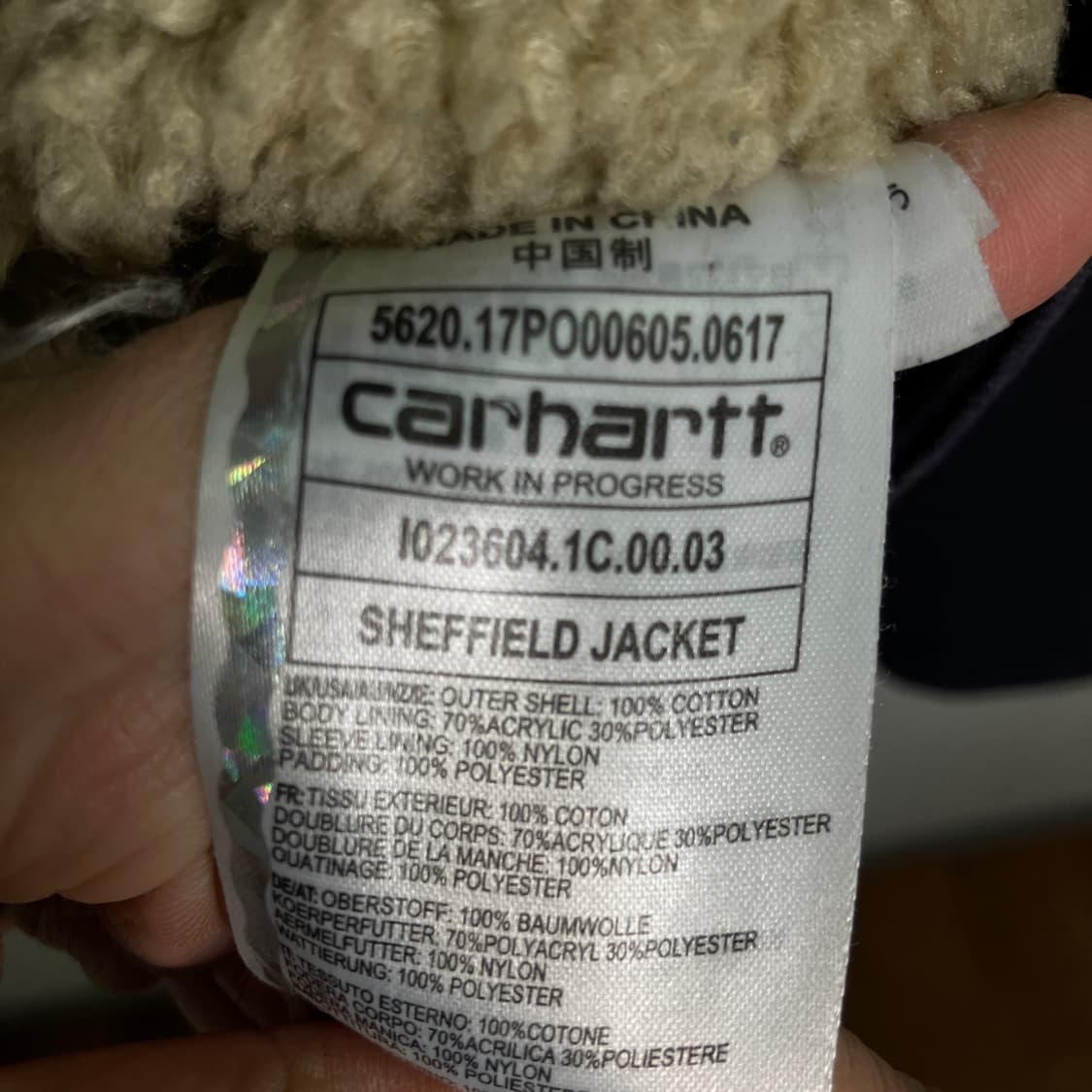 칼하트wip 네이비 쉐필드 덱자켓 L 상품이미지8