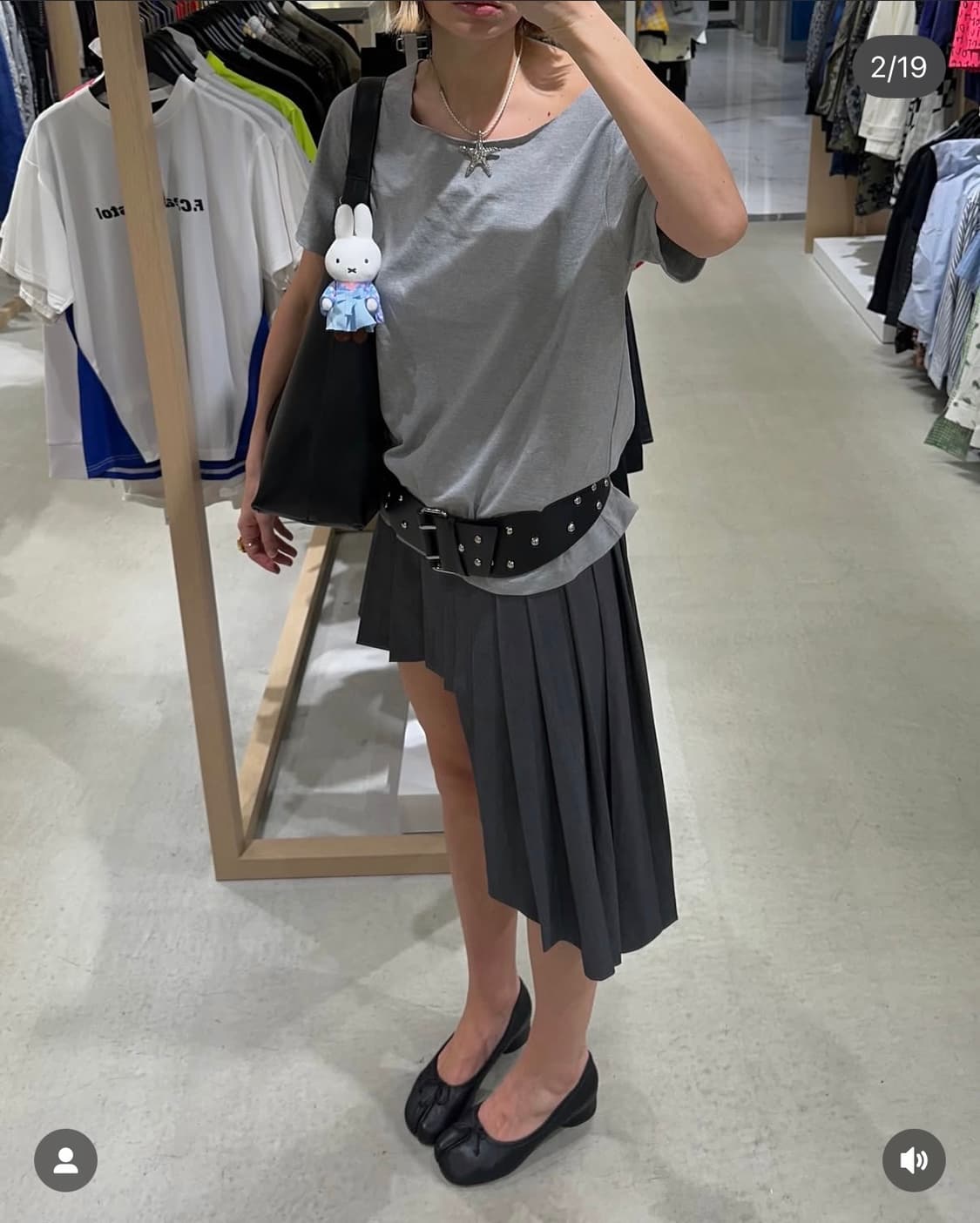 세릭 벨트 상품이미지2