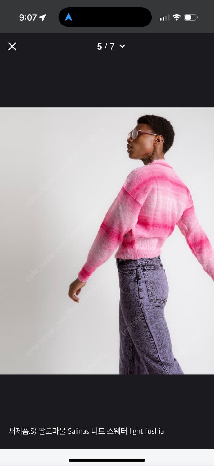 팔로마울 그라데이션 니트 s사이즈 1회 착용 상품이미지5