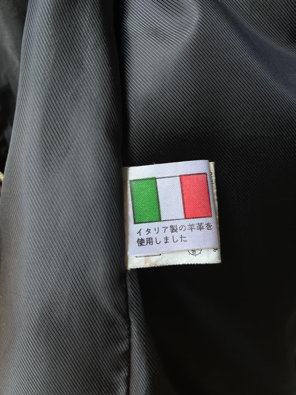 90s lambskin 양가죽 자켓 상품이미지9