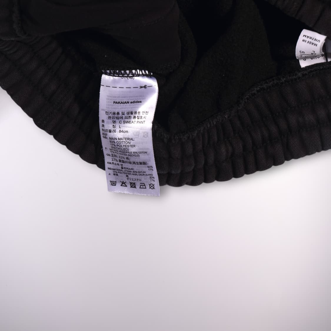 아디다스 헤비코튼 피그먼트 조거팬츠 B376 상품이미지3