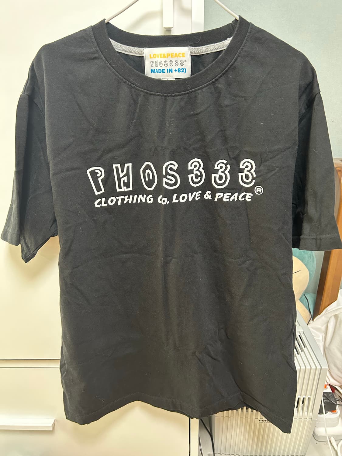 포스 333 Standard Logo Tee/Black 상품이미지2