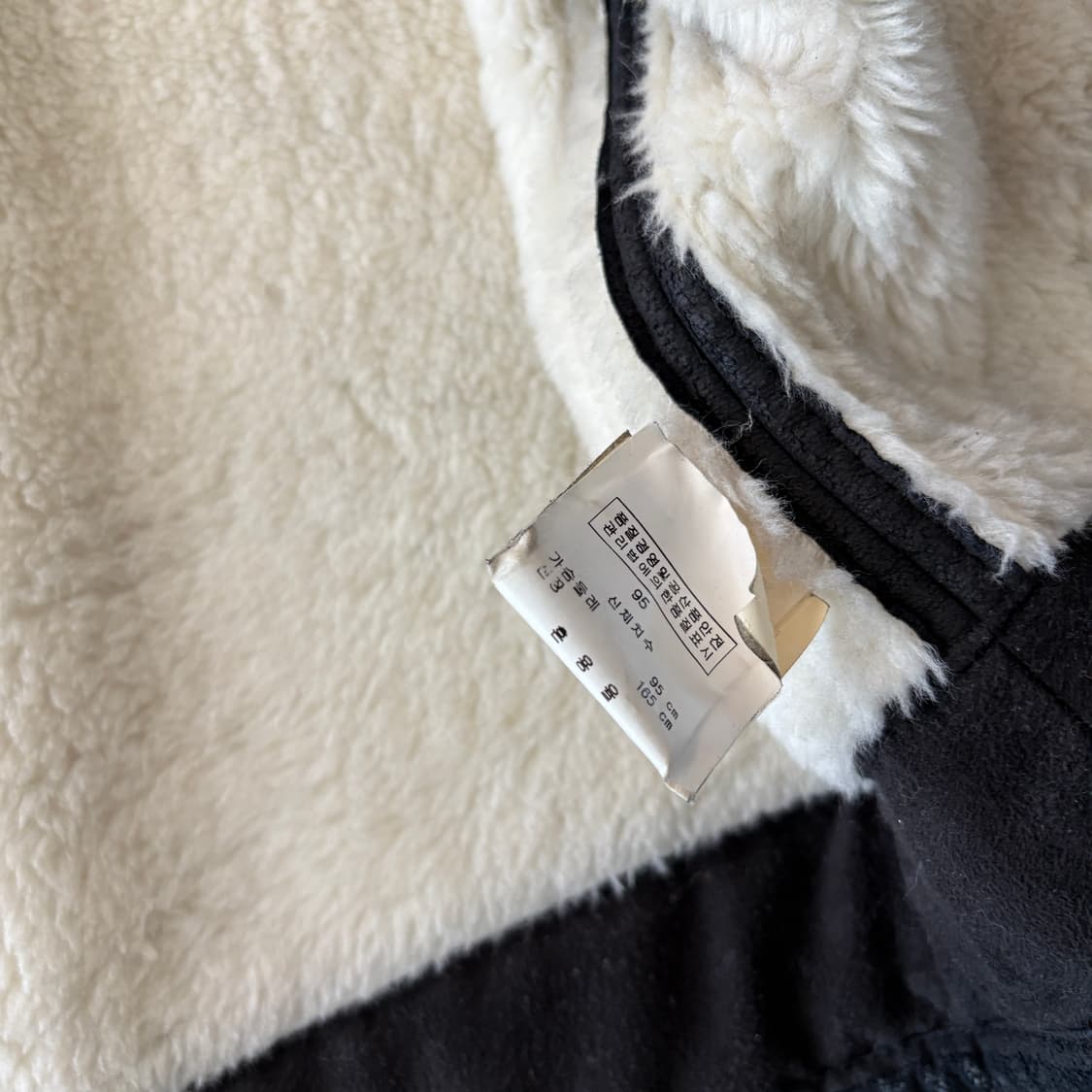  ▫️Armani Exchange Shearing Jacket 상품이미지9