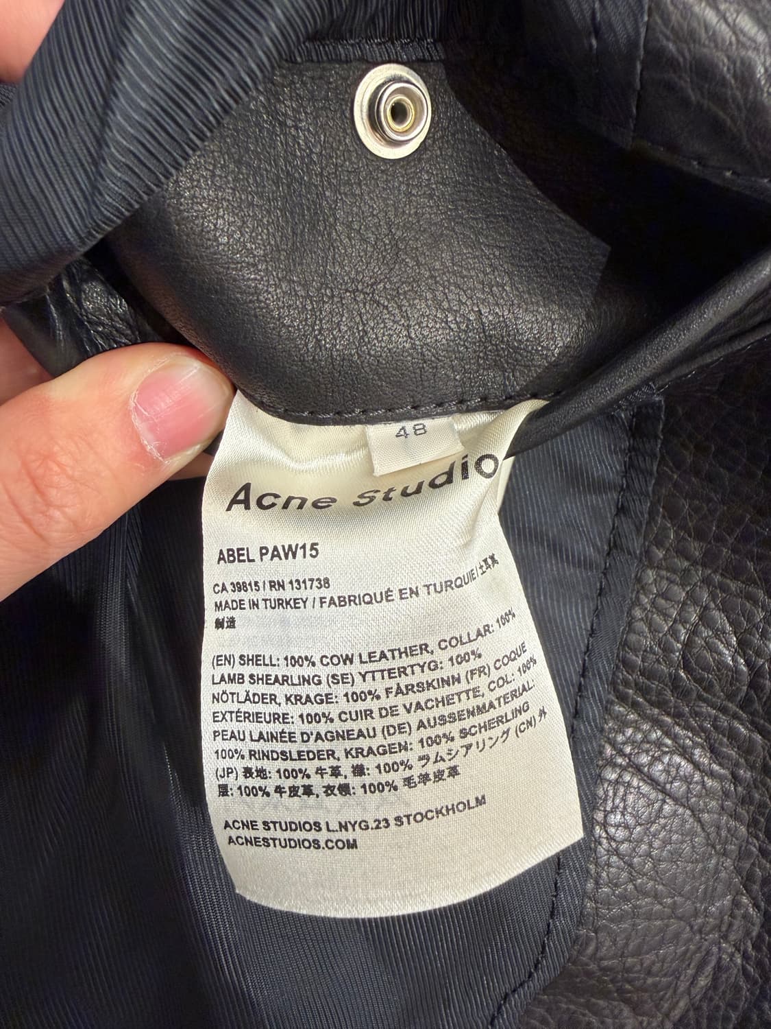 아크네스튜디오 레더자켓 48사이즈 상품이미지5