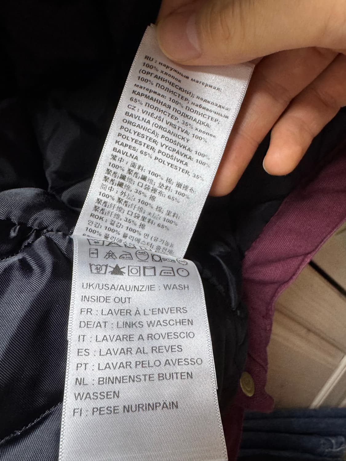 칼하트wip 디트로이트 말벡 XL 상품이미지6