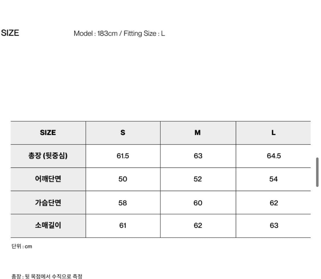 인사일런스 포우 스웨이드 트러커 자켓 BROWN L사이즈 상품이미지5