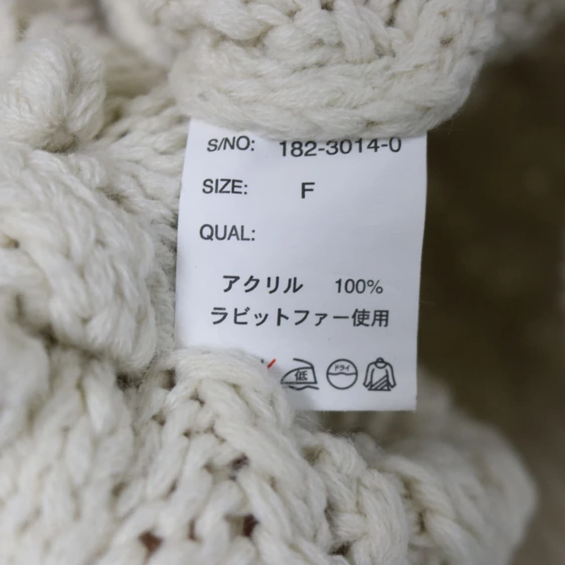 리즈리사 후드 롱 니트 폼폼 가디건 63248 상품이미지10