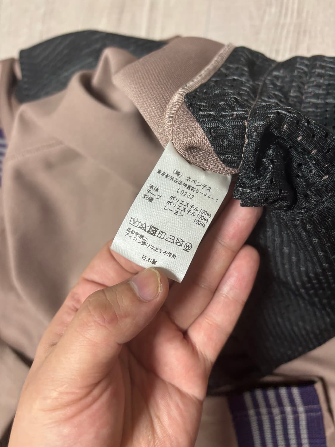 [s] 니들스 HD 트랙팬츠 타우페 토프 상품이미지10