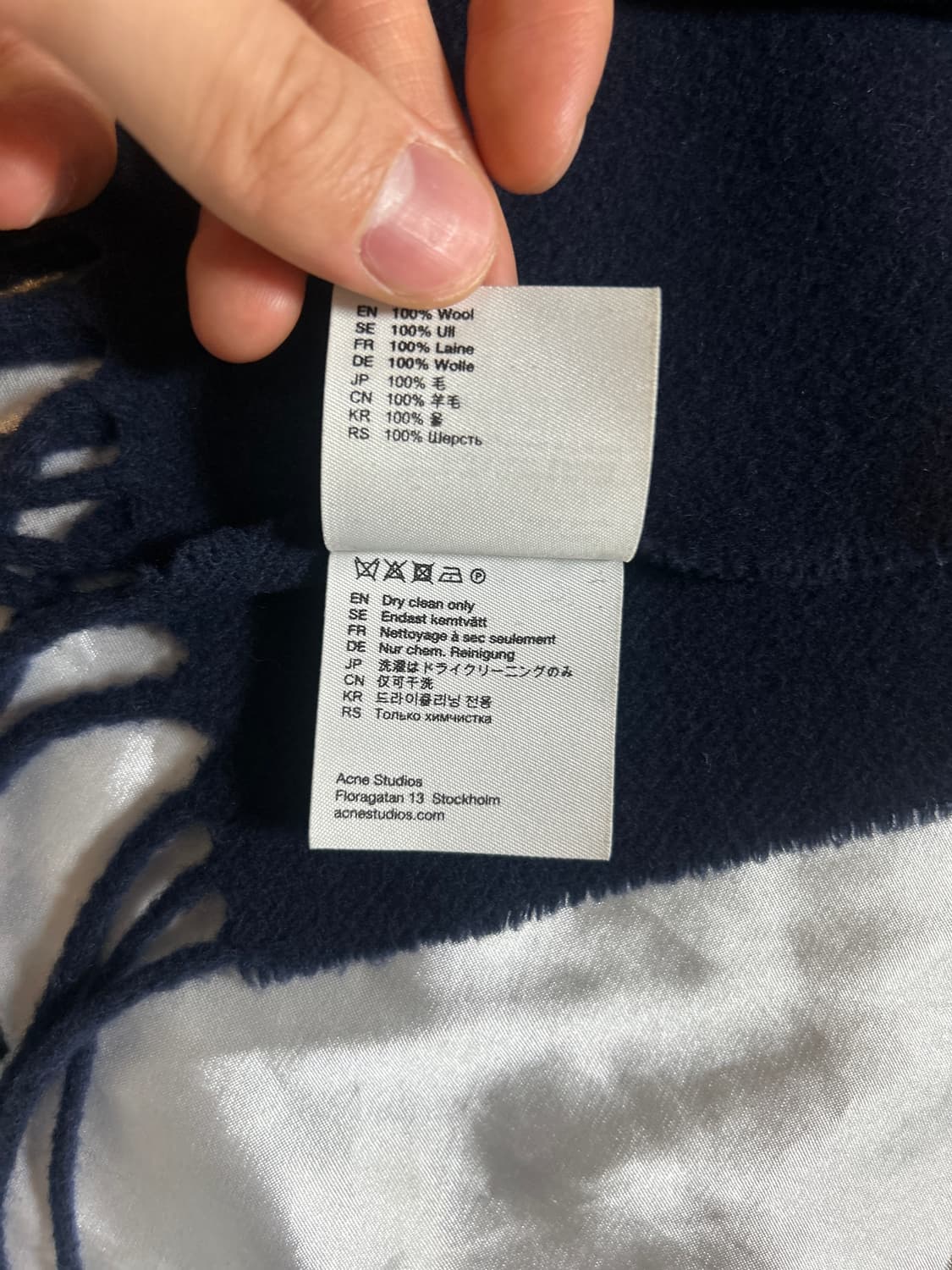 아크네 스튜디오 울 프린지 머플러  네이비 블루 상품이미지5