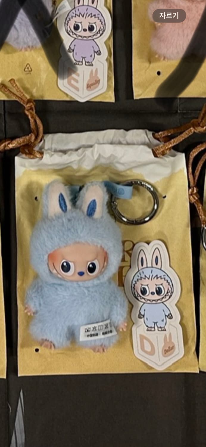 팝마트 라부부 내 마음속 비밀번호 시리즈 / Pop mart 상품이미지2