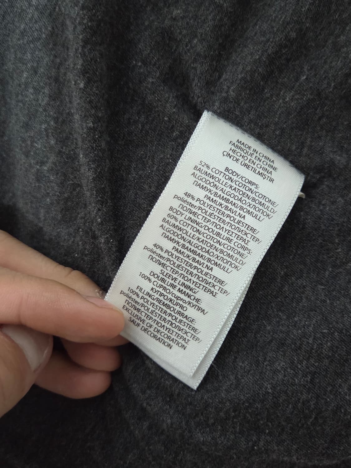 [폴로 랄프로렌] 코튼 블렌드 퀼팅 집업 자켓 | 00171 상품이미지5