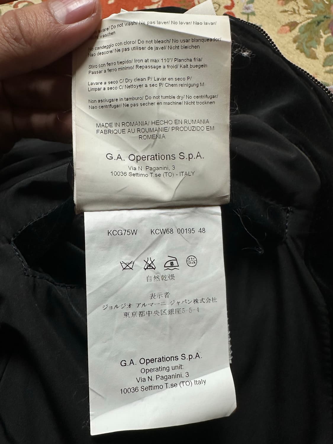 아르마니 벨벳 스텐드 카라 자켓 상품이미지5