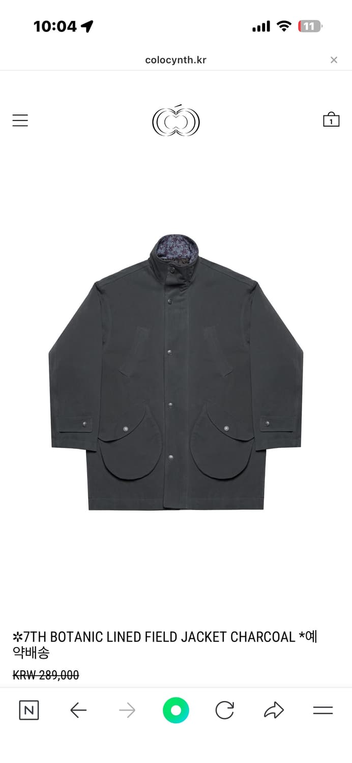 콜로신스 야상 상품이미지1