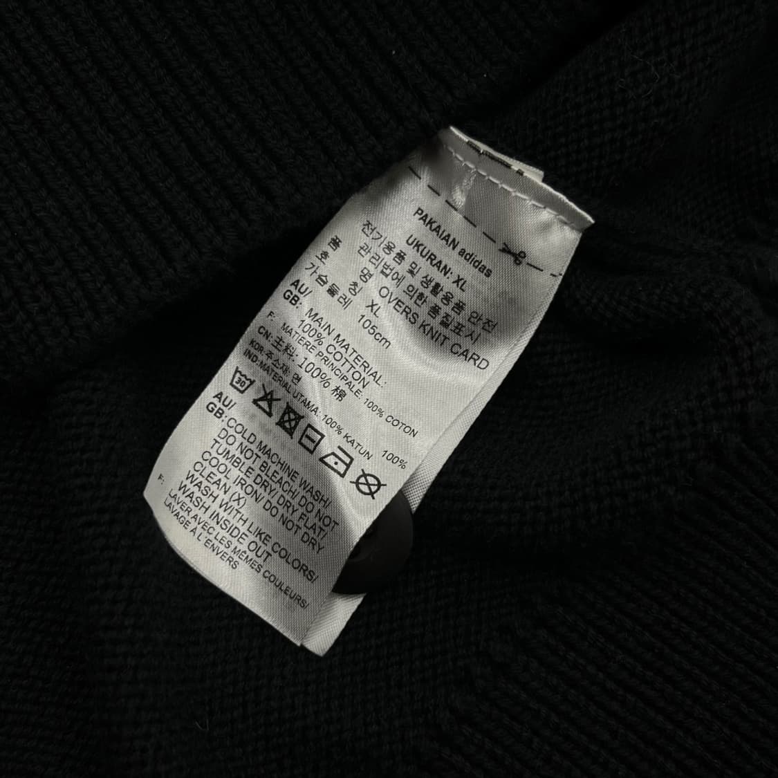 아디다스 백 화이트라인 블랙 가디건 XL ( 새상품 ) 상품이미지5