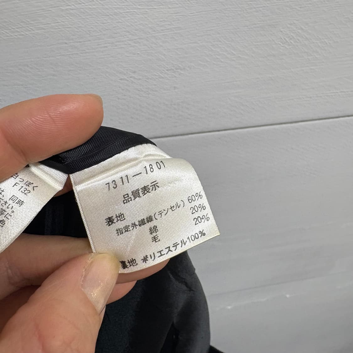 까스텔바작 골프 코듀로이 블랙 반바지  (JPN) 상품이미지6