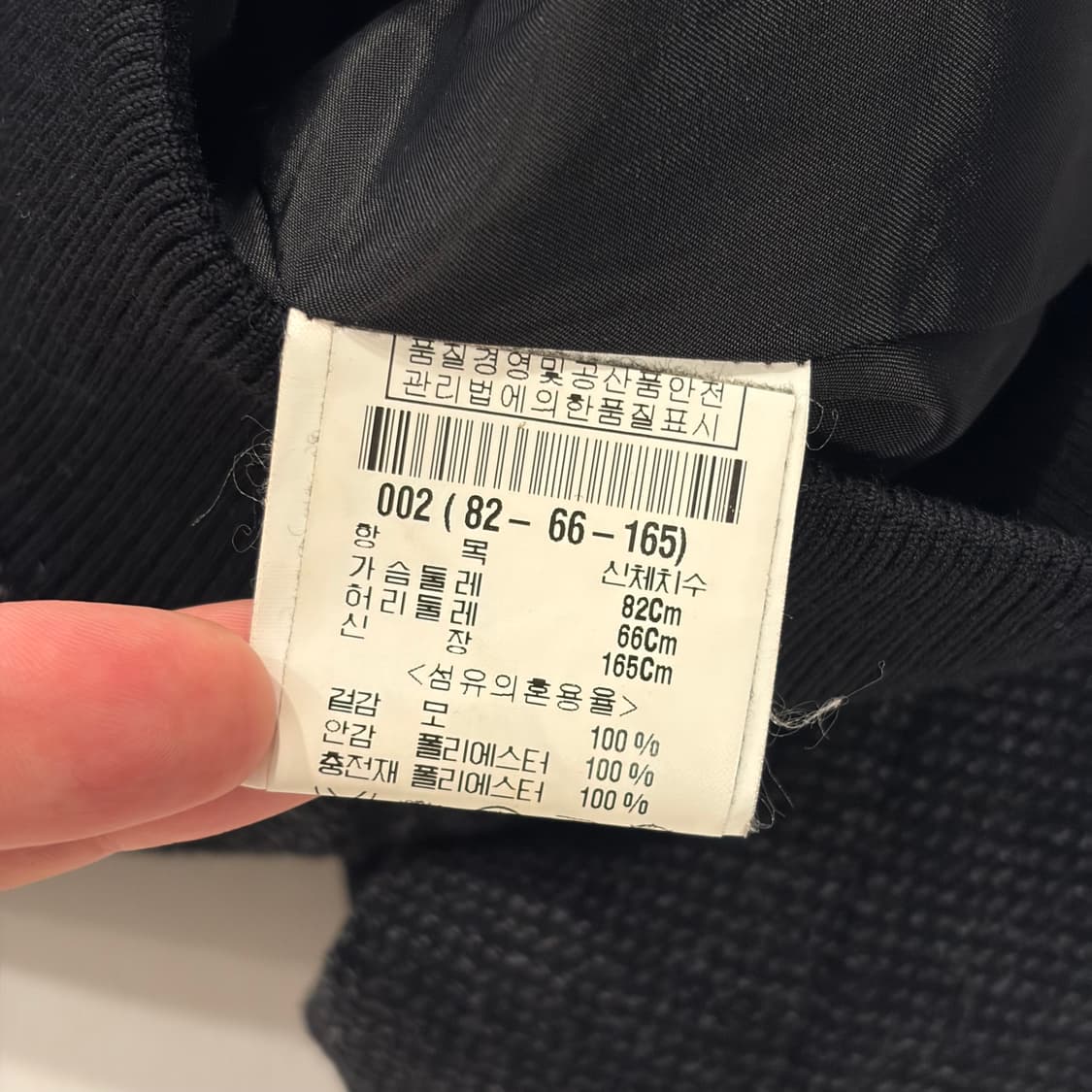 [2] 09FW Theory 띠어리 울 블랙 봄버 자켓 D912 상품이미지8