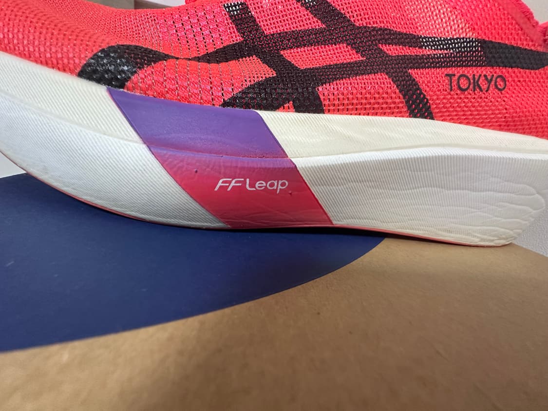 메타스피드 도쿄 스카이 275 상품이미지6