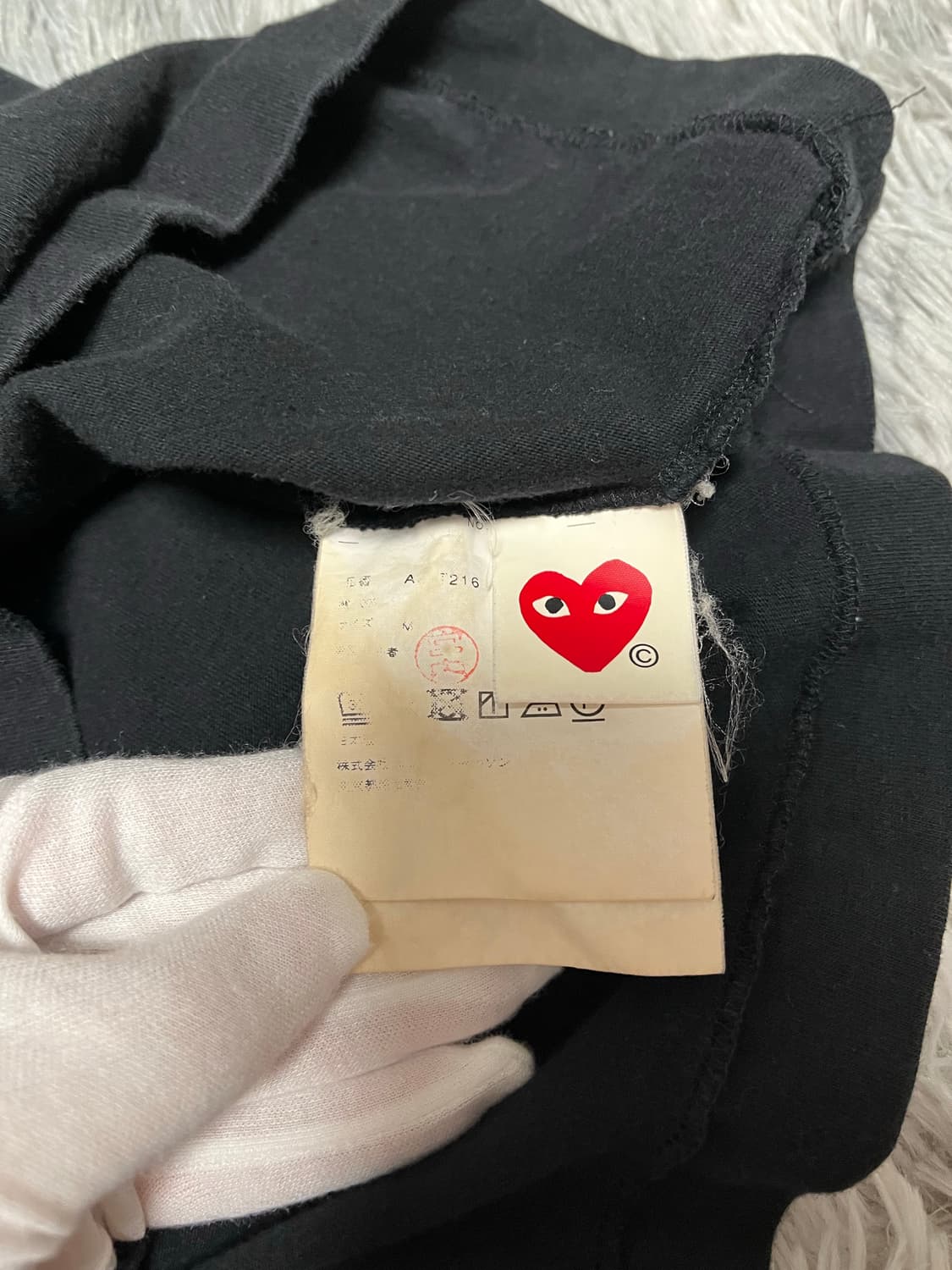 꼼데가르송 반팔티 상품이미지4