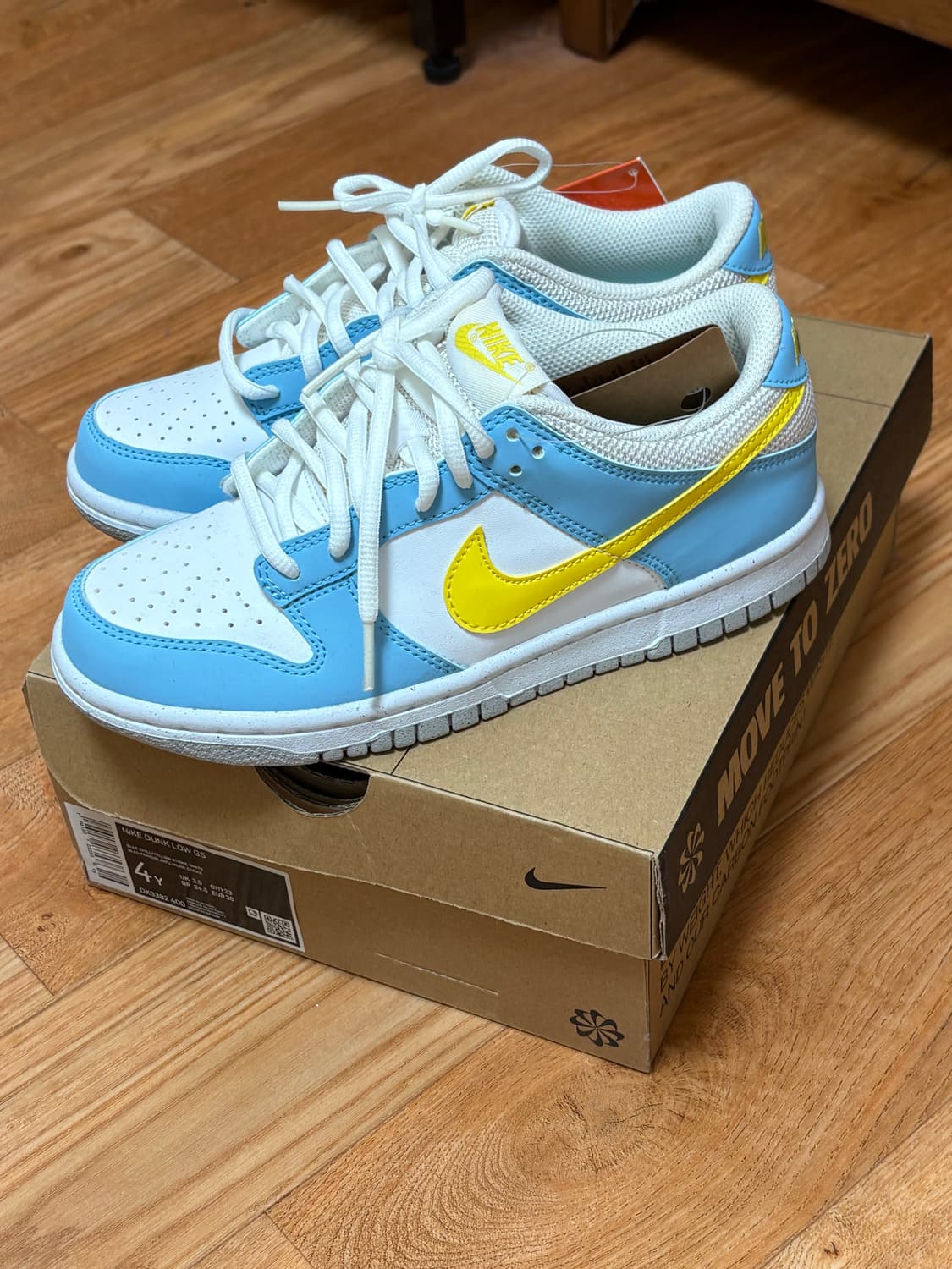 나이키 덩크로우 상품이미지2