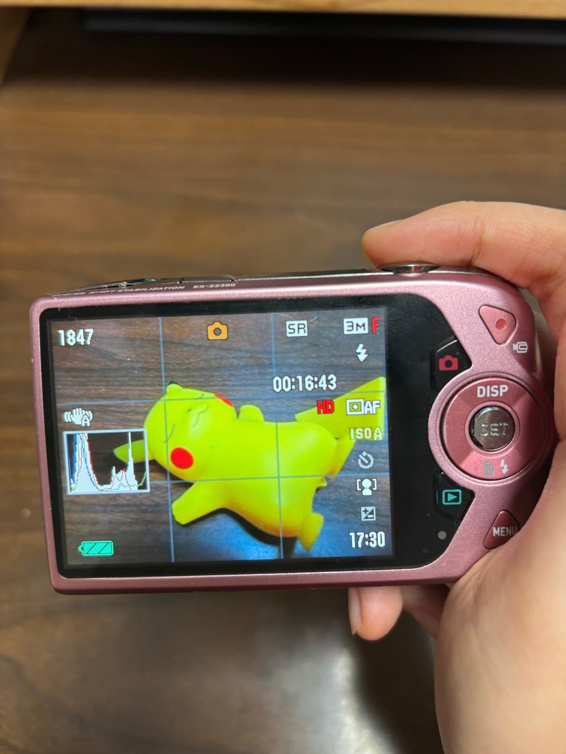 카시오 엑슬림 z2300 exlim 아일릿 모카 디카 상품이미지7