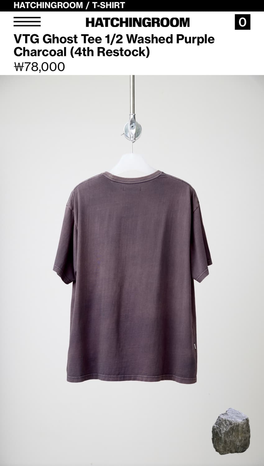 해칭룸 VTG GhostTee 1/2WashedPurplecharcoal 상품이미지2