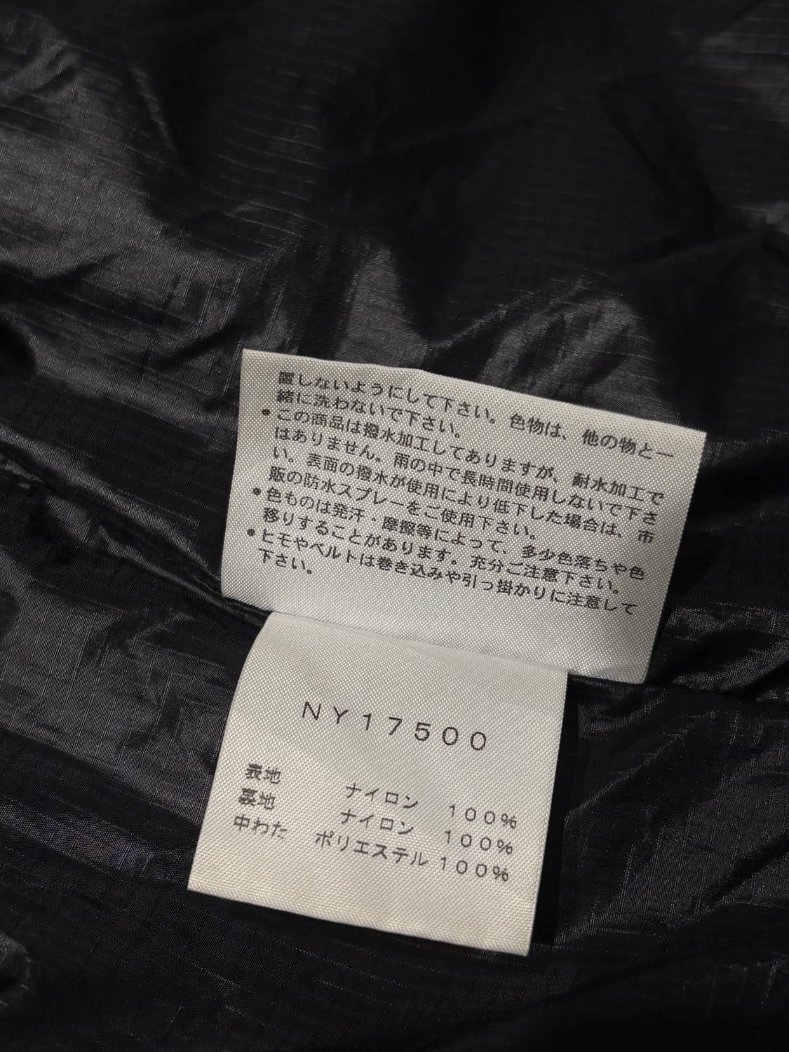 The North Face 패딩자켓 상품이미지4