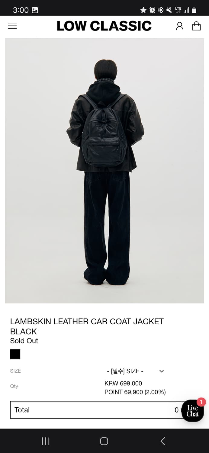 (구매)로우클래식 램스킨 자켓 M L 사이즈 상품이미지3